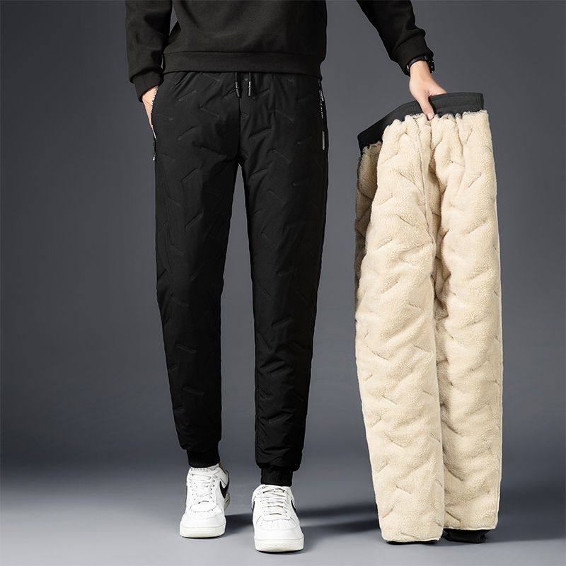 Bambugio™ Unisex Jogger Pantolon