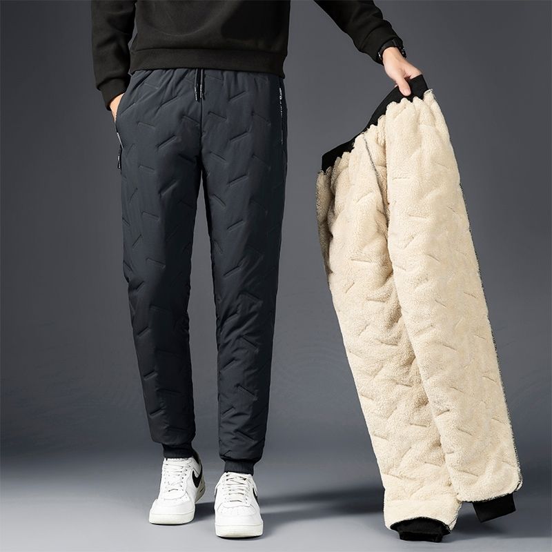 Bambugio™ Unisex Jogger Pantolon